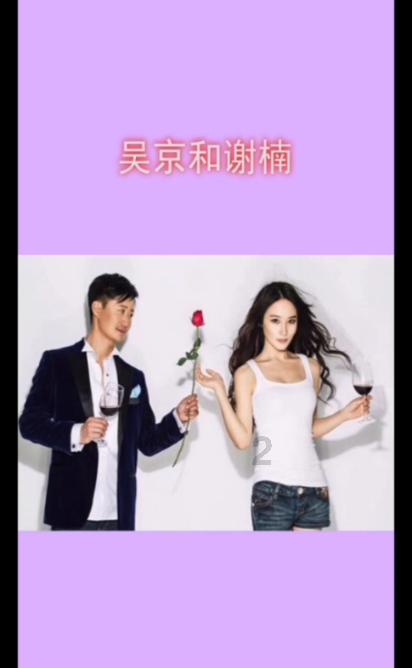 有哪些值得推荐的瓷砖品牌？游戏画面
